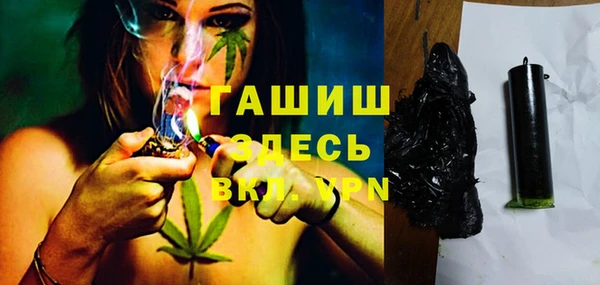 не бодяженный Кинешма
