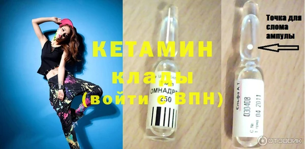 метадон Киренск