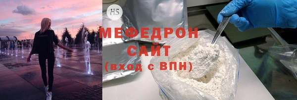 тгк Козловка