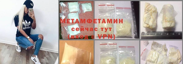 метадон Киренск