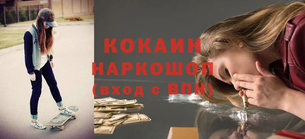 тгк Козловка