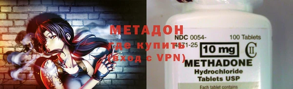 ГАЛЛЮЦИНОГЕННЫЕ ГРИБЫ Кодинск