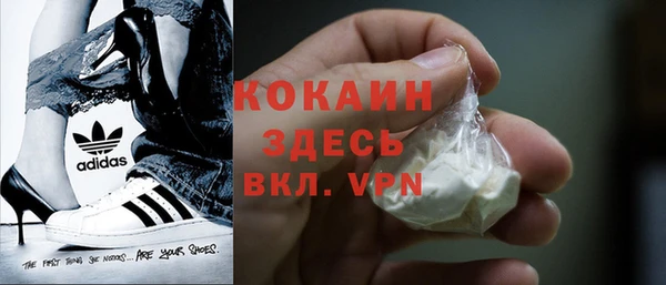 метадон Киренск