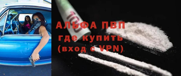 тгк Козловка
