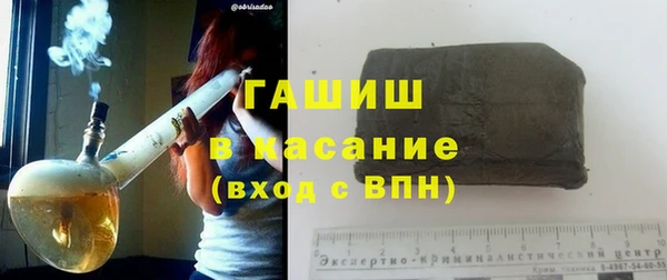 не бодяженный Кинешма