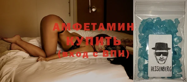 метадон Киренск