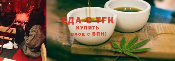 не бодяженный Кинешма