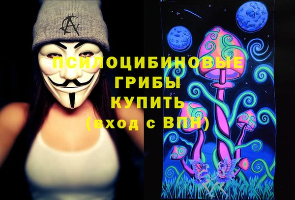 метадон Киренск