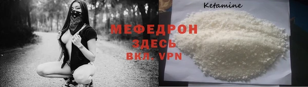 тгк Козловка