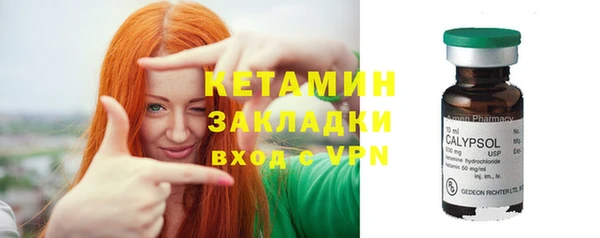 тгк Козловка