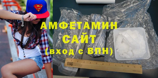 не бодяженный Кинешма
