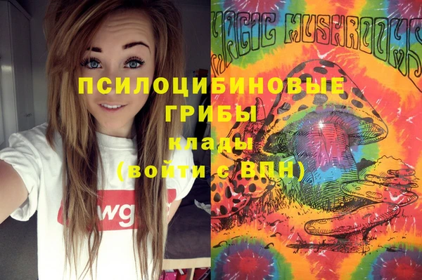 не бодяженный Кинешма