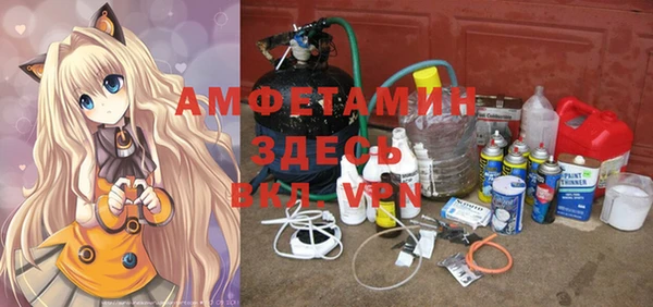 прущий лед Козельск