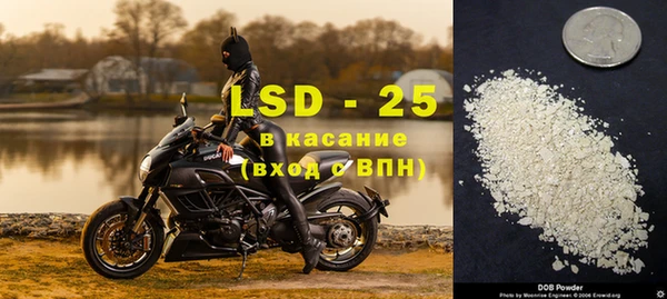 метадон Киренск
