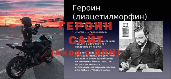метадон Киренск