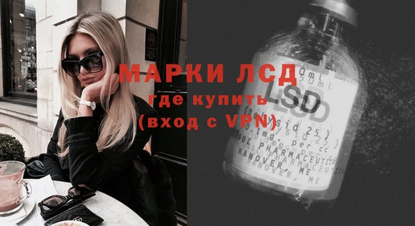 метадон Киренск