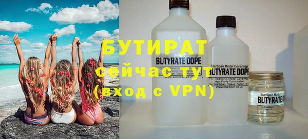 метадон Киренск