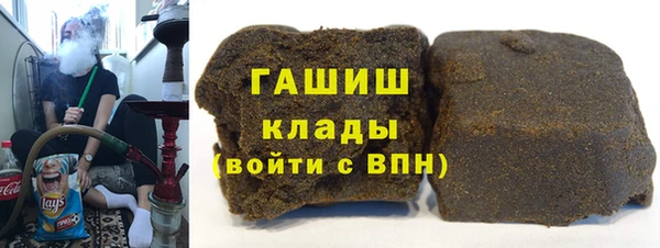 не бодяженный Кинешма