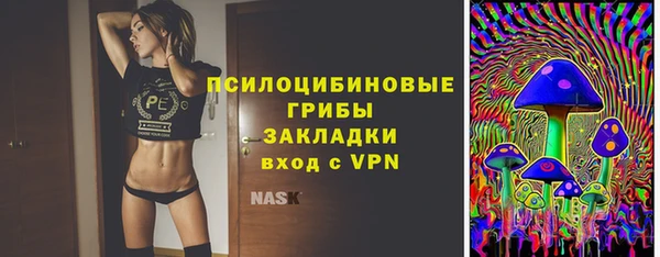 метадон Киренск