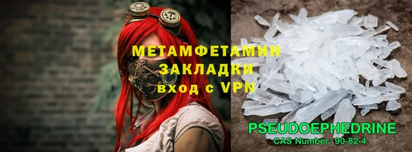 прущий лед Козельск