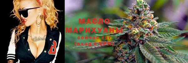 метадон Киренск